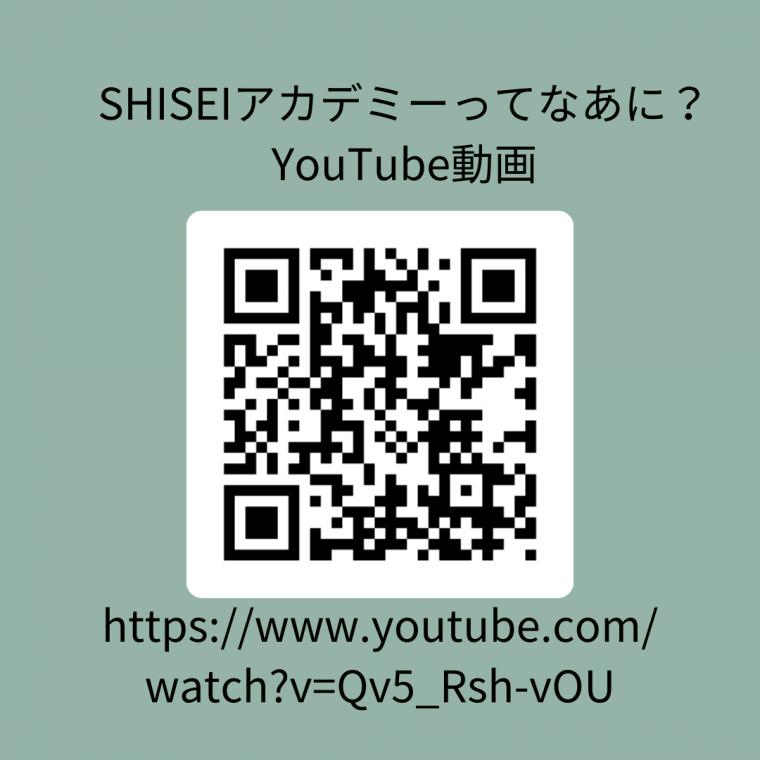 大人も！体操教室　体験会のお知らせ