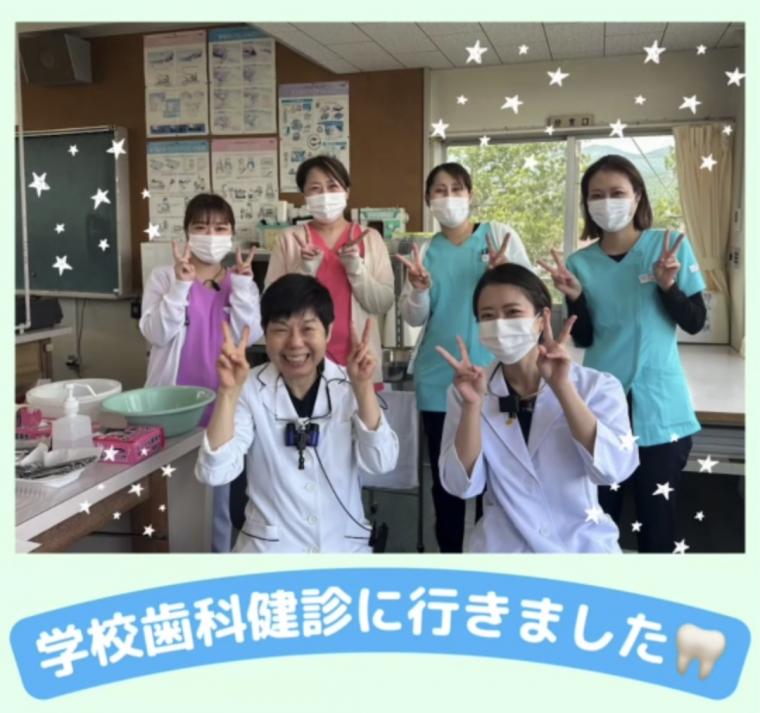 ❁　歯と口の健康週間（小学校篇）