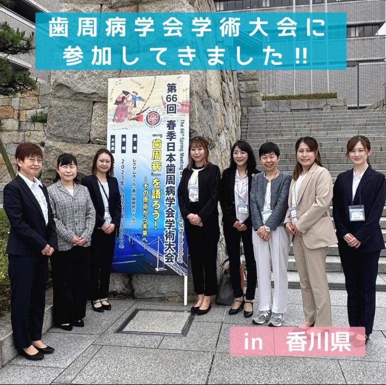 ❁ 地上波登場!